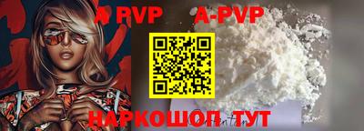 мдпв Кумертау