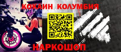 прущая мука Краснознаменск
