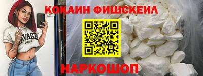 прущая мука Краснознаменск
