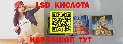 прущая мука Краснознаменск