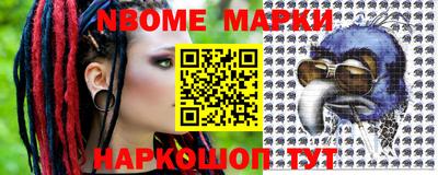 прущая мука Краснознаменск