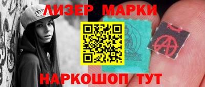 дистиллят марихуана Кунгур
