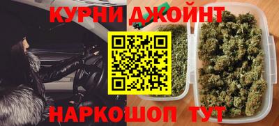 ПСИЛОЦИБИНОВЫЕ ГРИБЫ Кулебаки