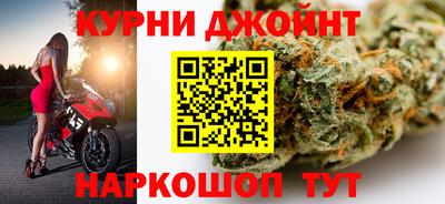 первитин Краснодар