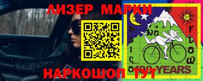 первитин Краснодар