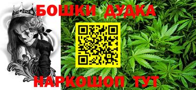 прущая мука Краснознаменск