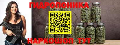 прущая мука Краснознаменск