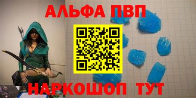 прущая мука Краснознаменск