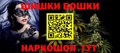 ПСИЛОЦИБИНОВЫЕ ГРИБЫ Кулебаки