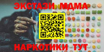 ПСИЛОЦИБИНОВЫЕ ГРИБЫ Кулебаки