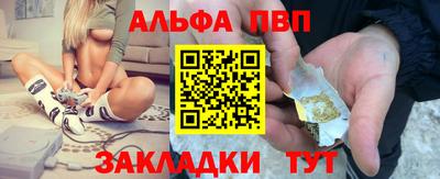 ПСИЛОЦИБИНОВЫЕ ГРИБЫ Кулебаки