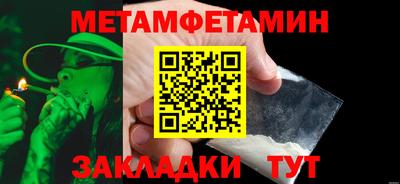 ПСИЛОЦИБИНОВЫЕ ГРИБЫ Кулебаки