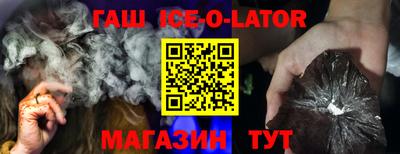 первитин Краснодар
