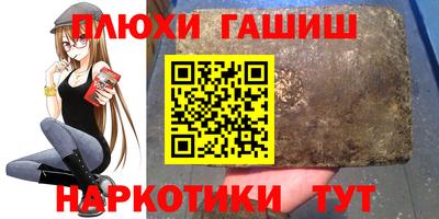 первитин Краснодар